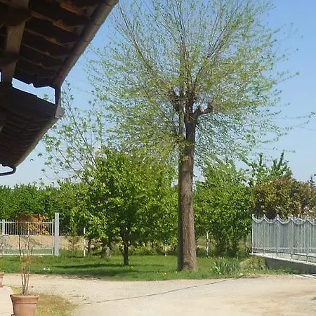 مزرعة للإقامة Agriturismo La Primula Lequio Tanaro